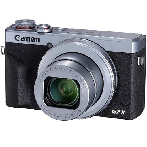 Компактный фотоаппарат Canon PowerShot G7X Mark III, серебристый