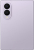Смартфон Samsung Galaxy Z Fold8 12/512 ГБ, лавандовый