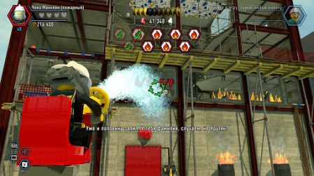 Игра LEGO City Undercover для Nintendo Switch