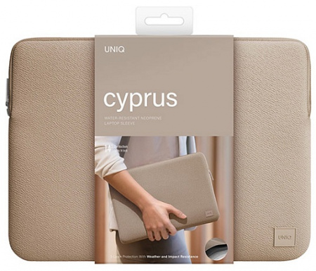 Чехол Uniq Cyprus v.2 Neoprene Laptop sleeve для ноутбуков 14", Nude Brown (CYPRUS(14)-NBROWN)