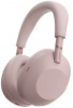 Беспроводные наушники Sony WH-1000XM6, розовый