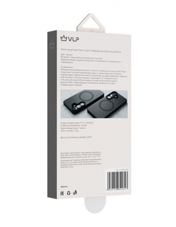 Чехол VLP Moon Case с MagSafe для Samsung Galaxy S25 Plus, черный (10519008)