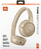 Беспроводные наушники JBL TUNE 530BT, бежевый